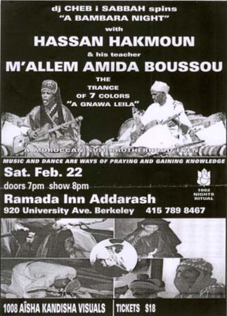 waww waww 3la hatta hatin liha had 2 m3almiya sa77a koyatti welah ita ga3da wa3rra bejahhhd